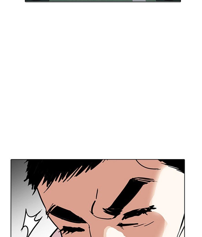 Lookism, Chapter 159 image 002