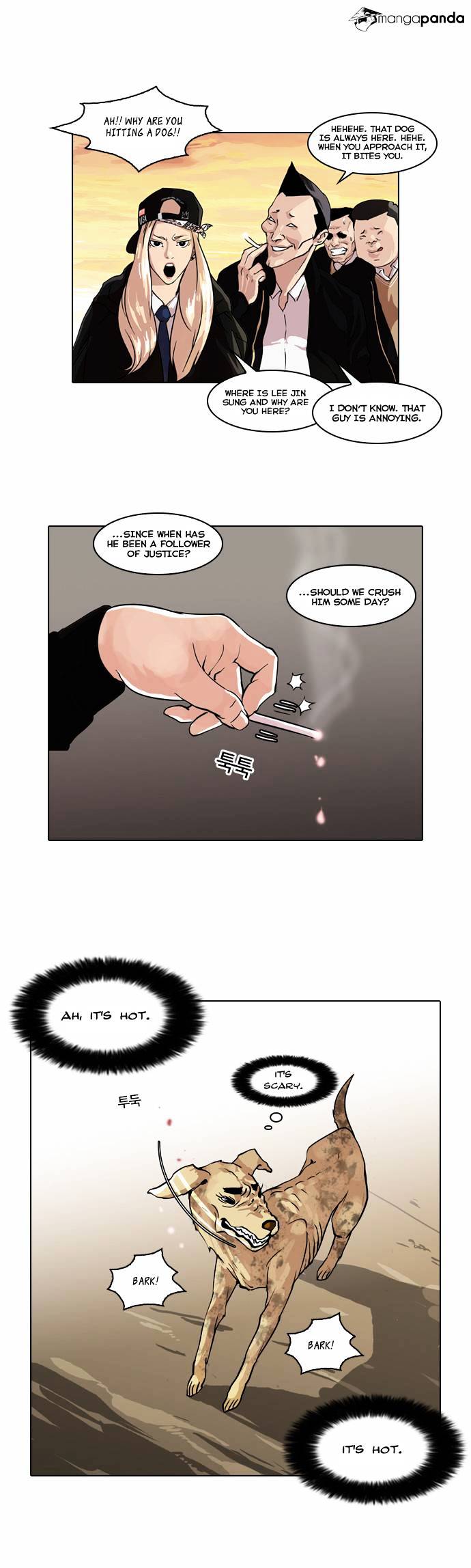 Lookism, Chapter 58 image 28