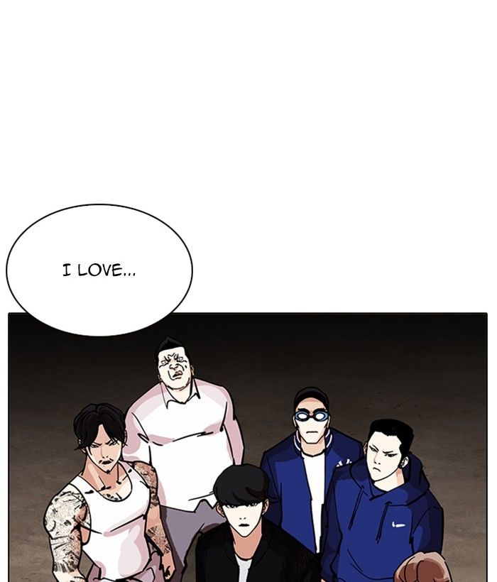 Lookism, Chapter 212 - Ch.212 image 155