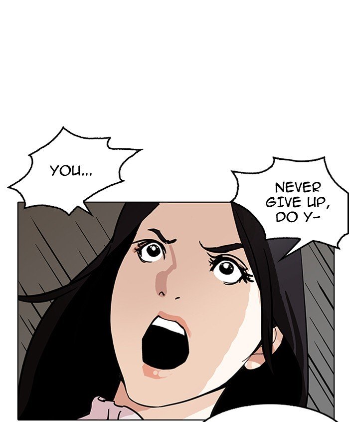 Lookism, Chapter 179 image 100