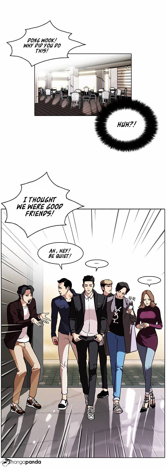 Lookism, Chapter 75 image 06