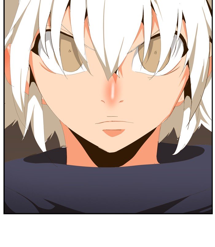 The God of High School, Chapter 435 image 066