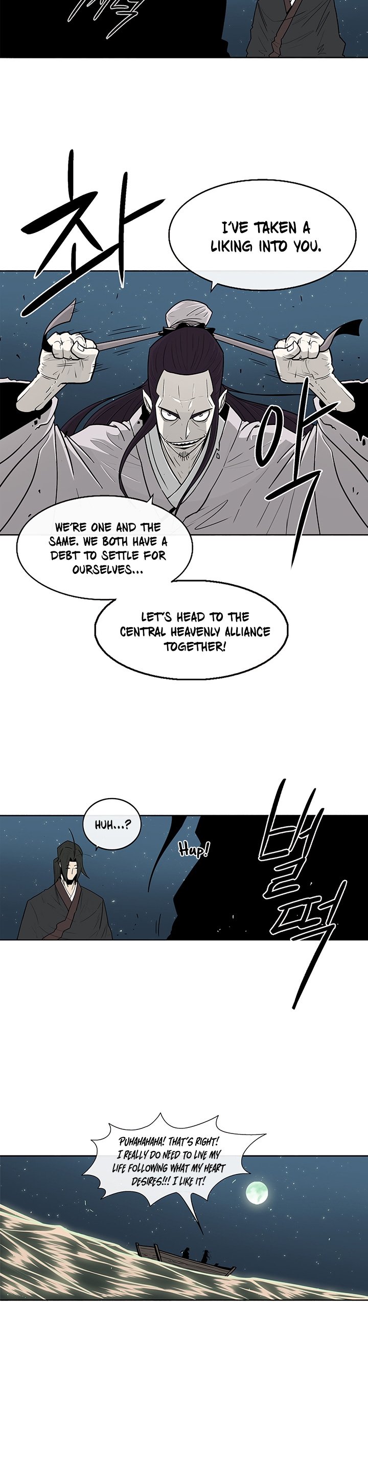 Legend Of The Northern Blade, Chapter 58 image 21
