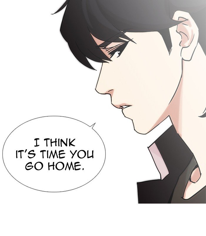 Lookism, Chapter 238 image 069