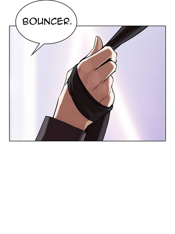 Lookism, Chapter 326 image 074