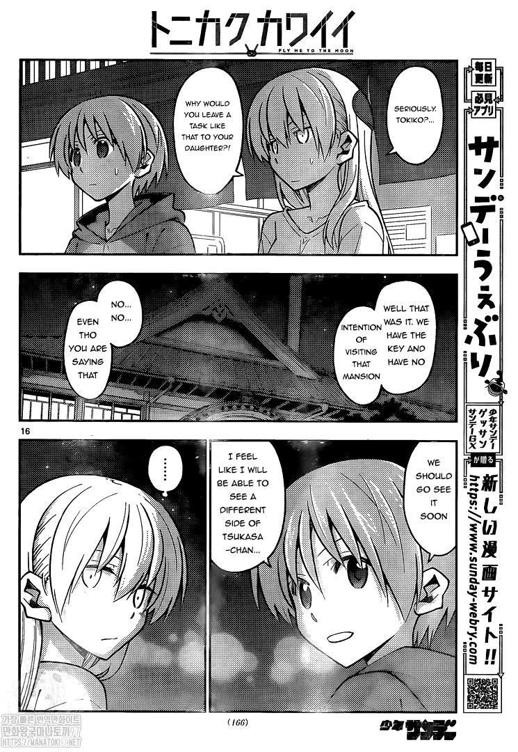 Tonikaku Cawaii, Chapter 160 image 16