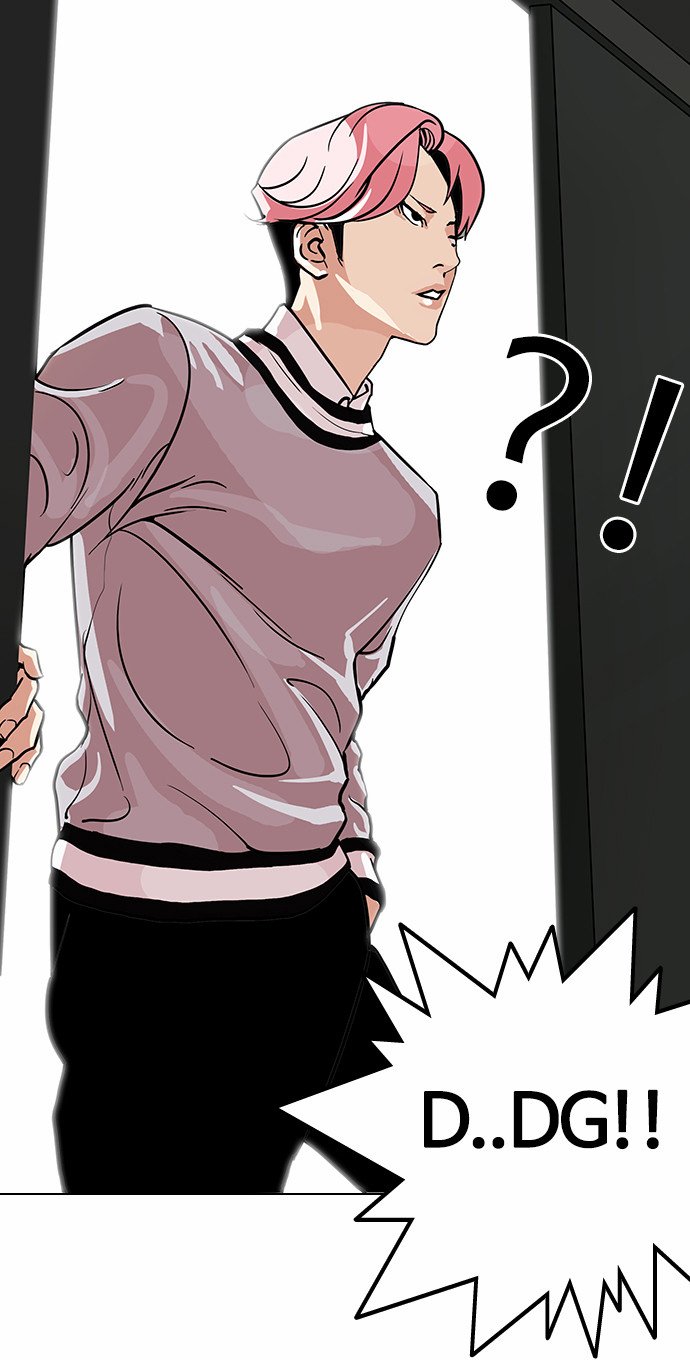 Lookism, Chapter 109 image 09