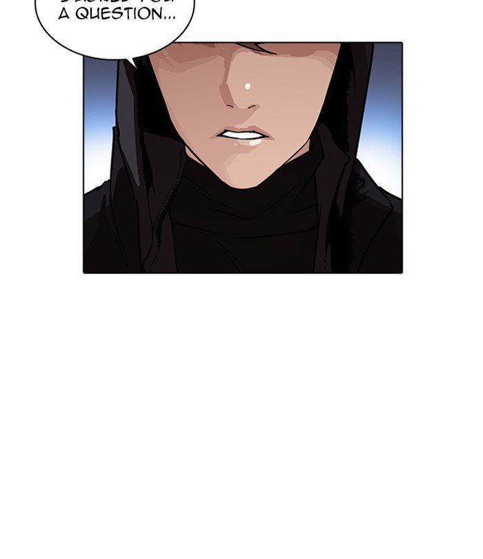 Lookism, Chapter 228 image 129