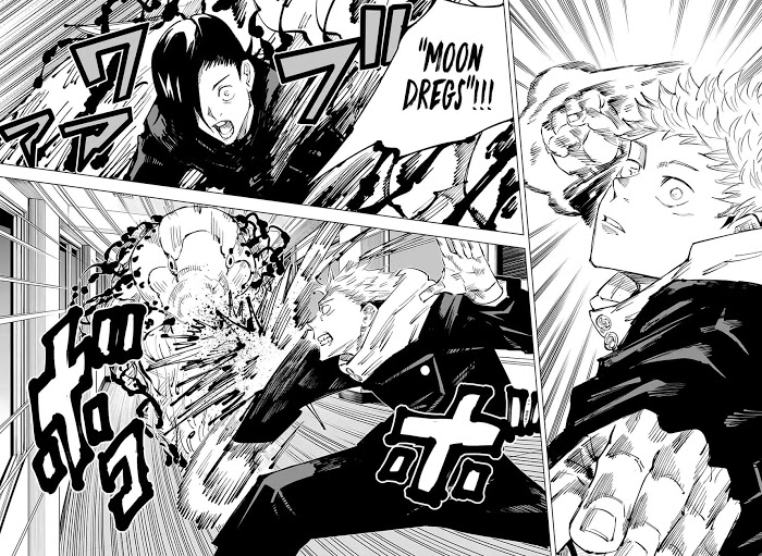 Jujutsu Kaisen, Chapter 26 image 05