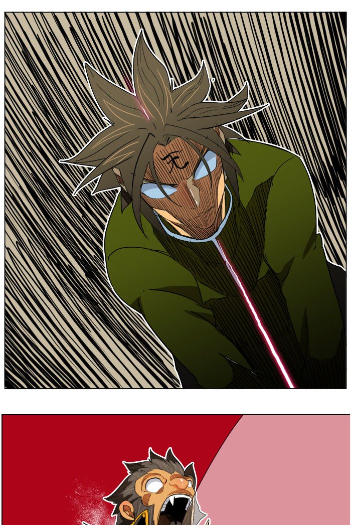 The God of High School, Chapter 195 image 59