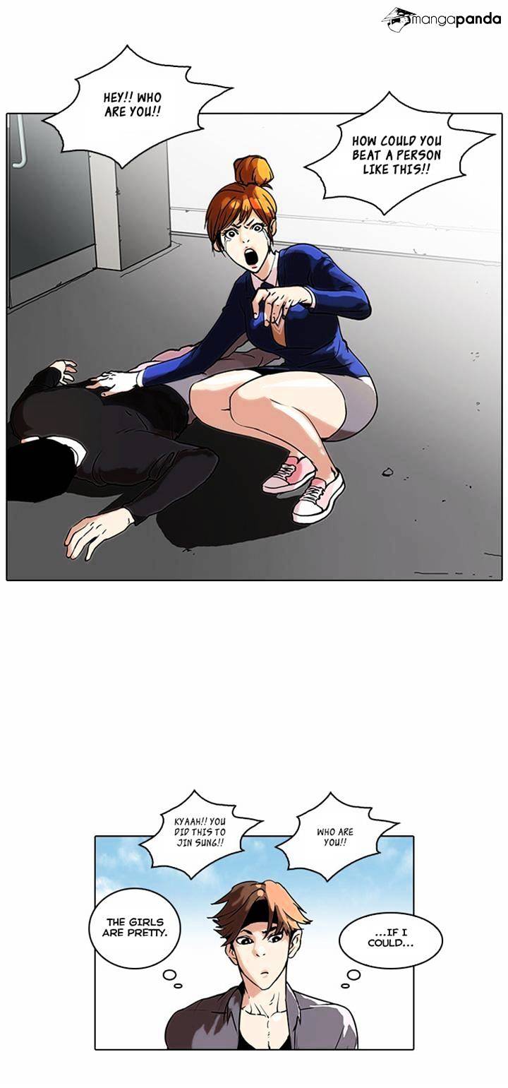 Lookism, Chapter 36 image 21