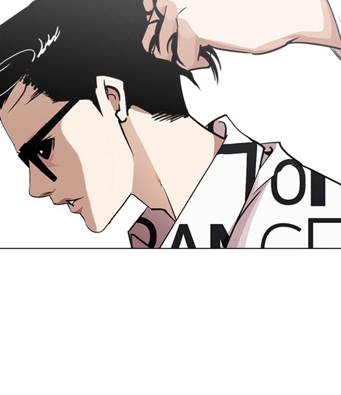 Lookism, Chapter 243 image 012