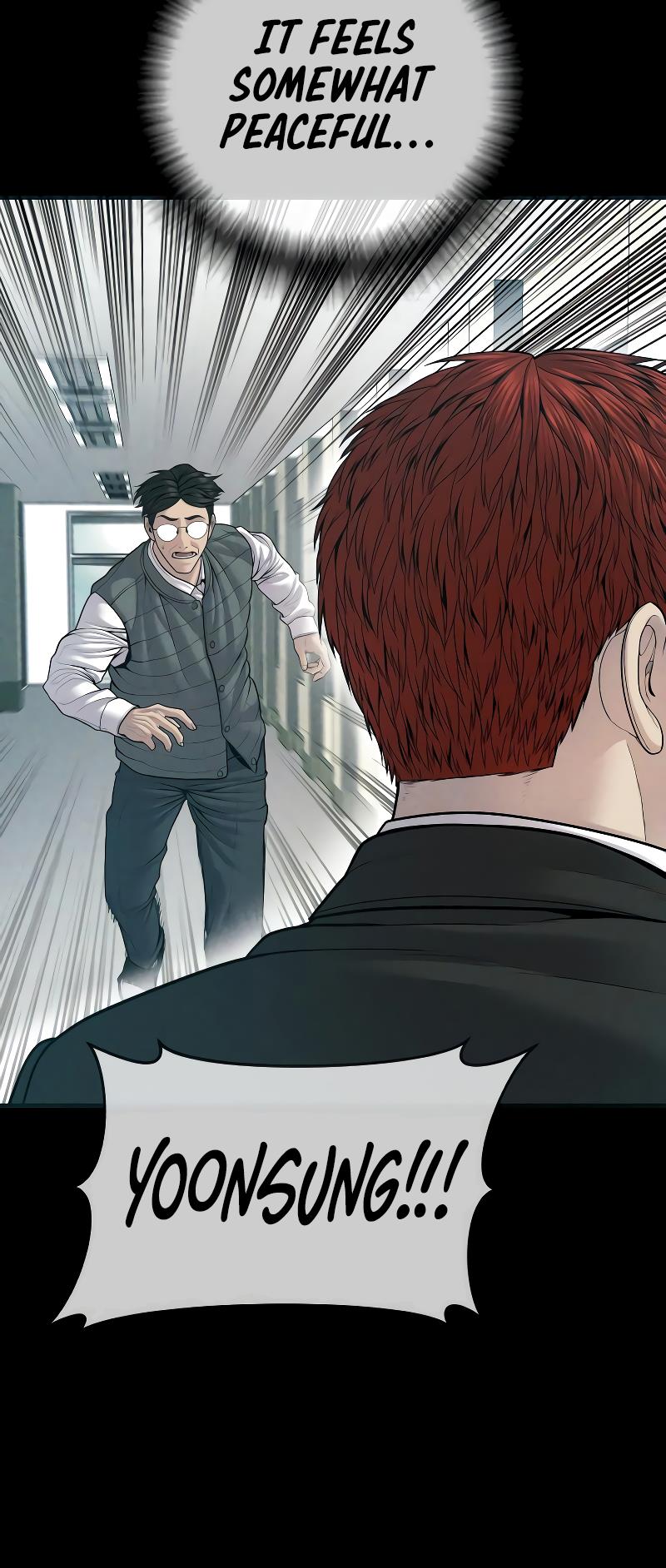 Lookism, Chapter 482 image 045