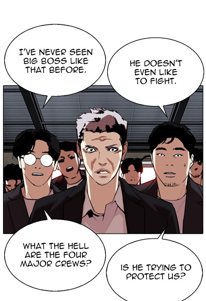 Lookism, Chapter 308 image 079