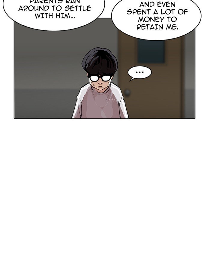 Lookism, Chapter 177 image 125