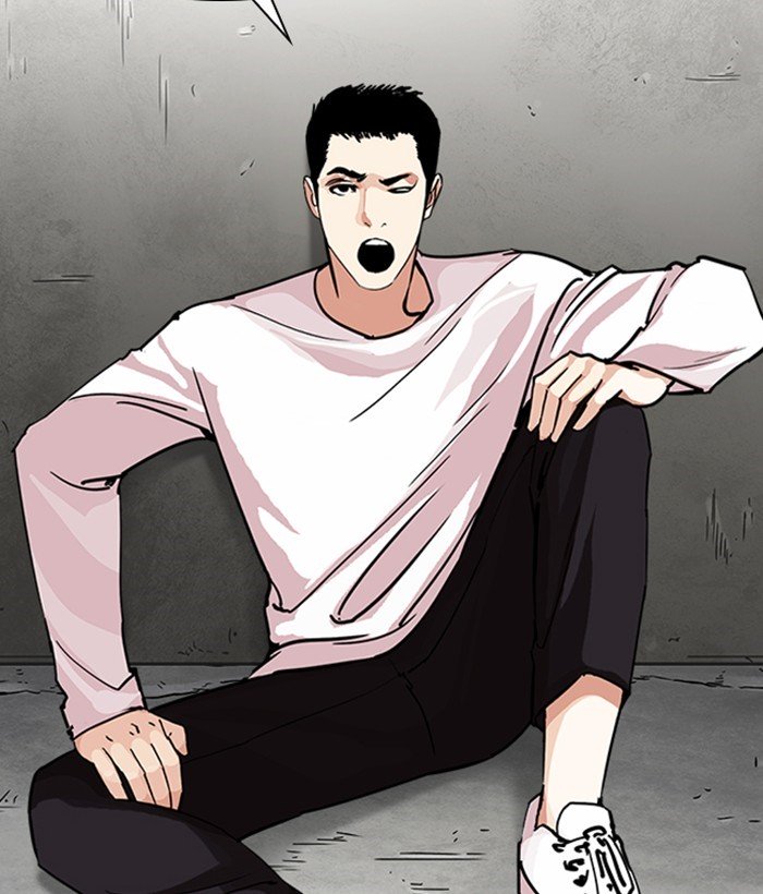 Lookism, Chapter 239 image 138