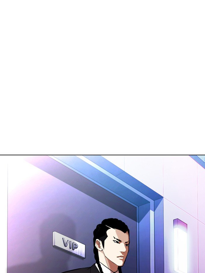 Lookism, Chapter 321 image 166