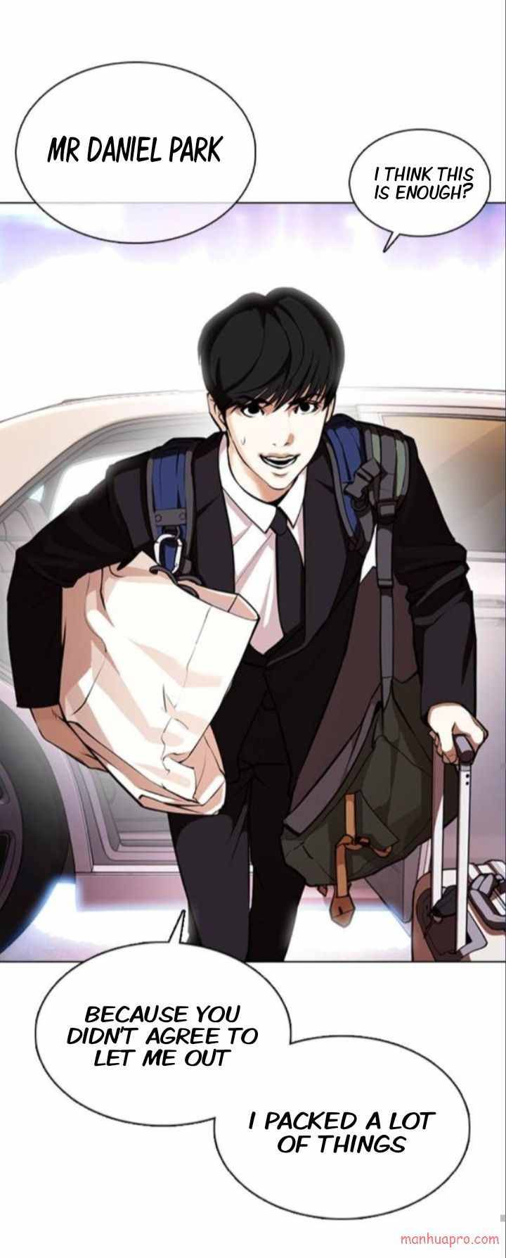 Lookism, Chapter 373 image 45