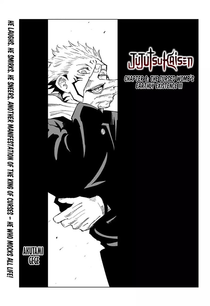 Jujutsu Kaisen, Chapter 8 image 01