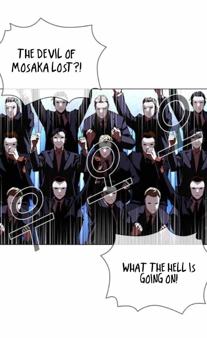 Lookism, Chapter 382 image 51