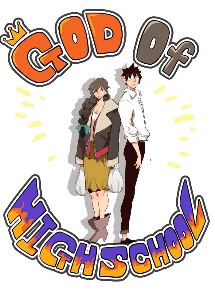 The God of High School, Chapter 173 - Fixed image 03
