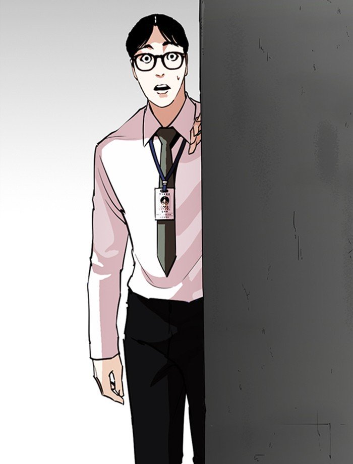 Lookism, Chapter 265 image 015