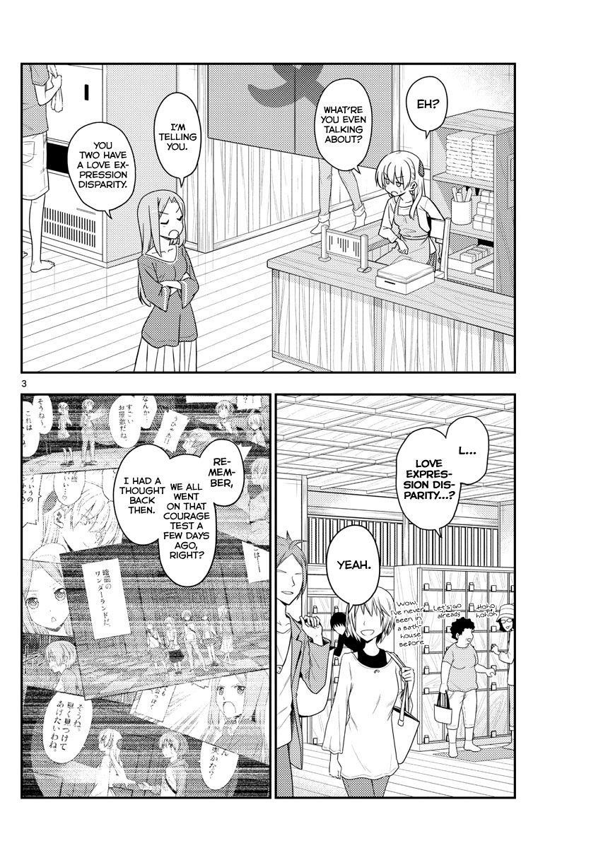 Tonikaku Cawaii, Chapter 134 image 03