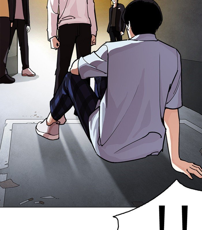 Lookism, Chapter 238 image 036