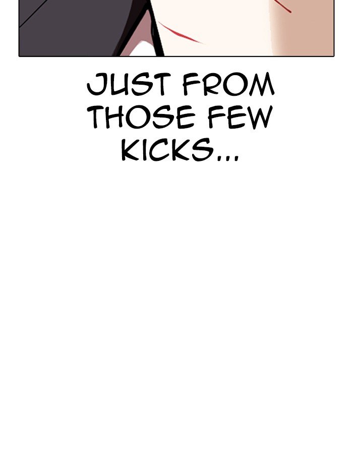 Lookism, Chapter 322 image 104