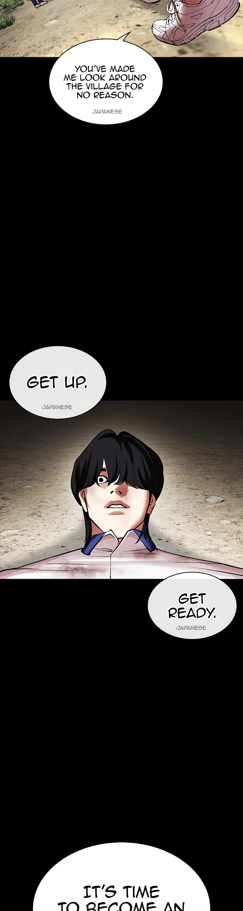 Lookism, Chapter 483 image 076
