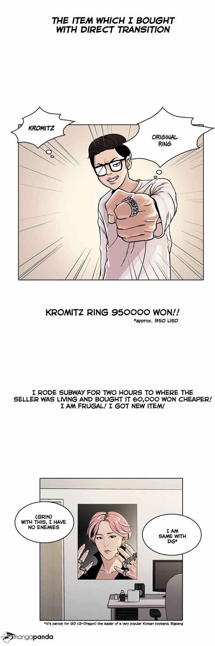 Lookism, Chapter 19 image 09