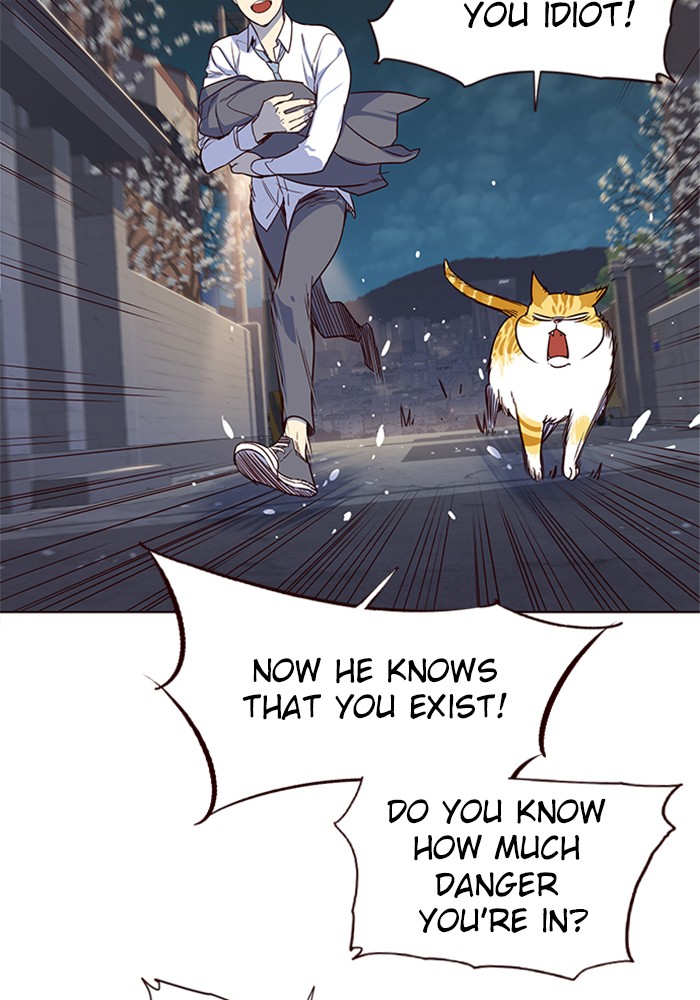 Eleceed, Chapter 5 image 133