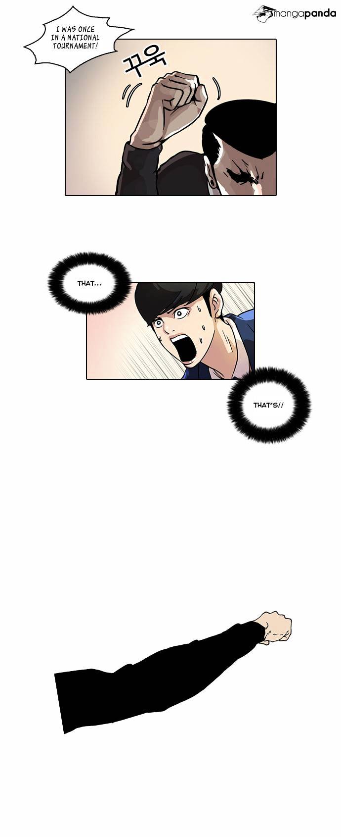 Lookism, Chapter 37 image 19