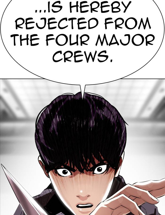 Lookism, Chapter 328 image 182