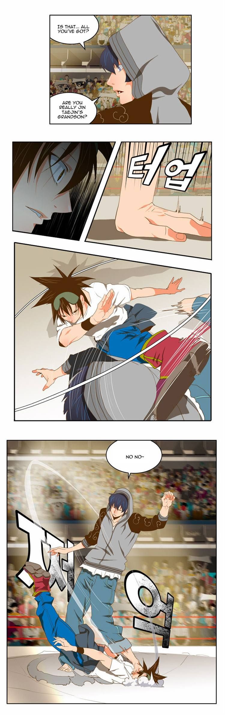 The God of High School, Chapter 81 image 19
