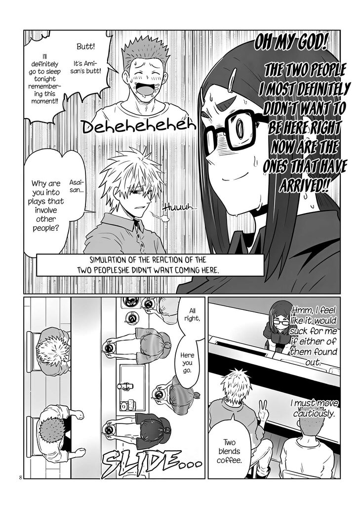 Uzaki-Chan Wa Asobitai!, Ch.115 image 08