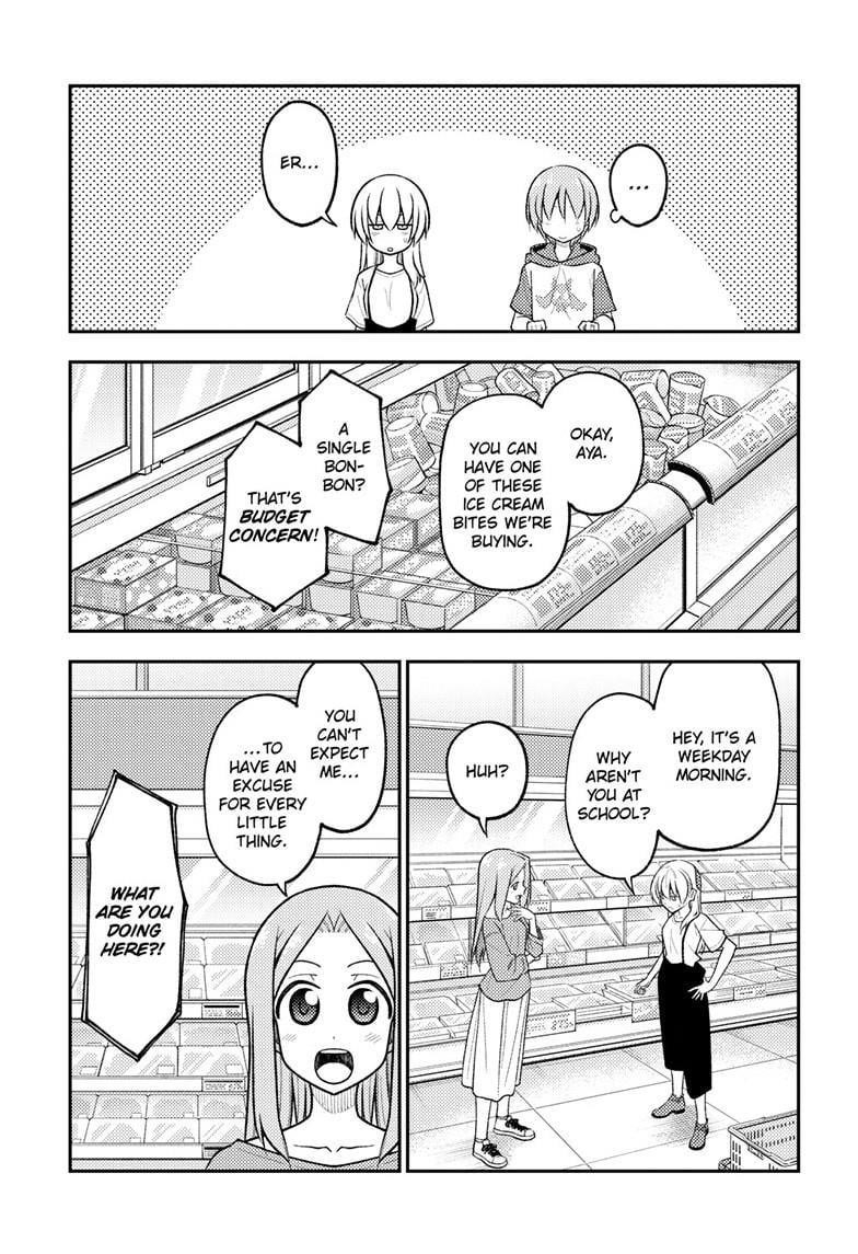 Tonikaku Kawaii, Chapter 288 image 07