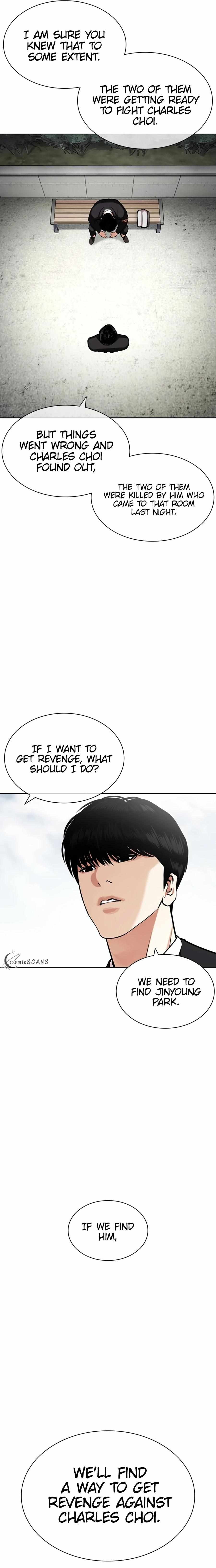 Lookism, Chapter 442 image 07