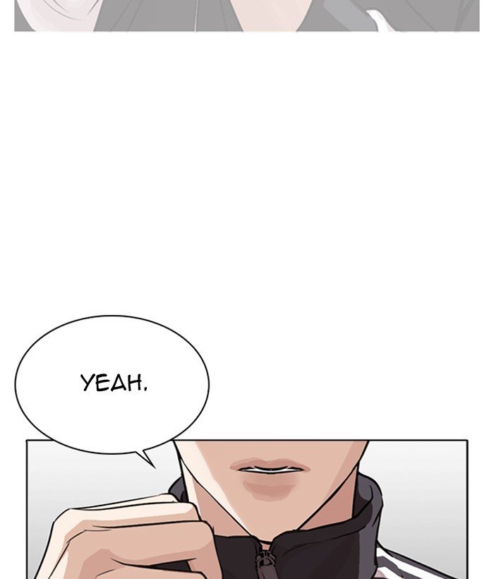 Lookism, Chapter 271 image 124