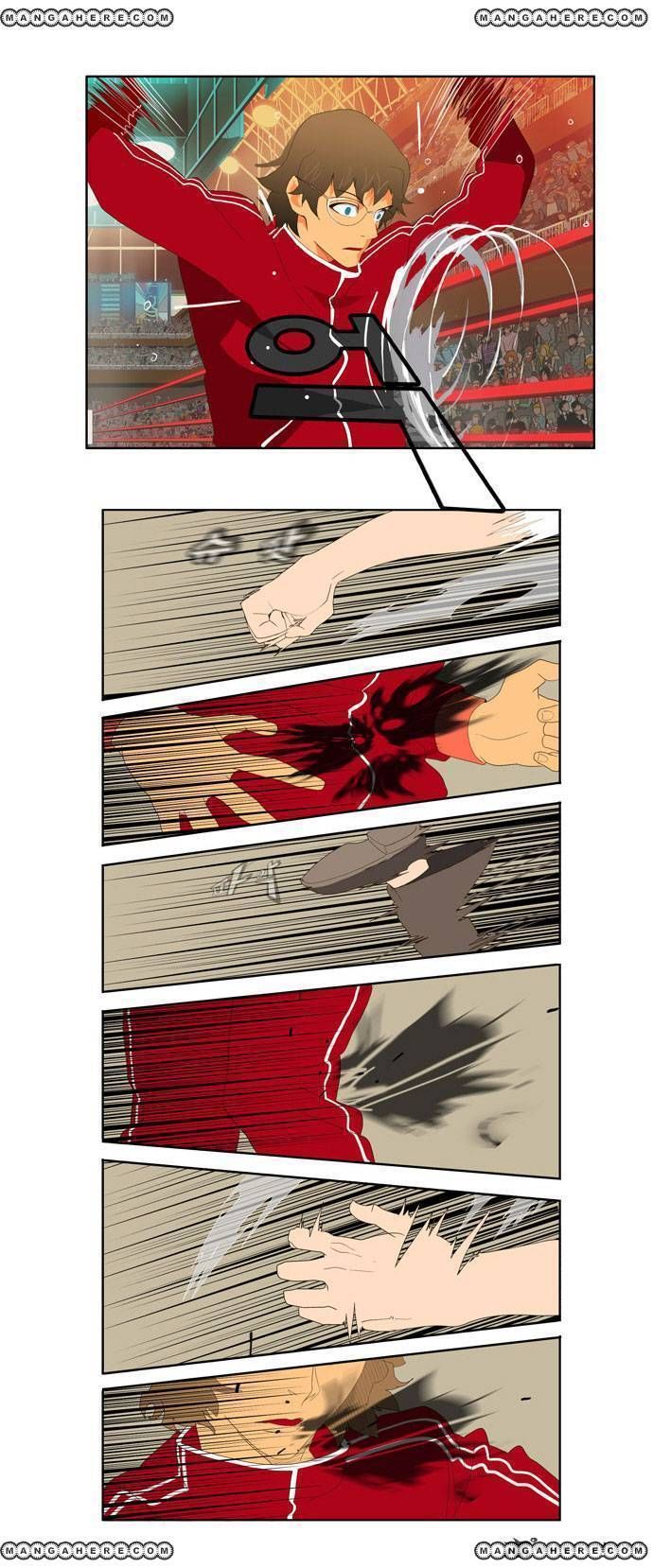 The God of High School, Chapter 18 image 17
