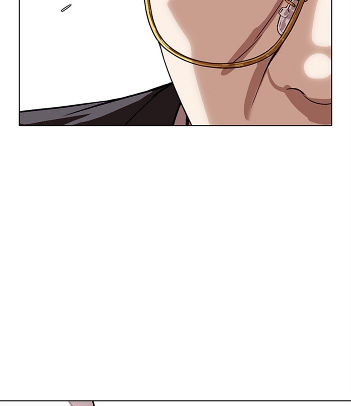 Lookism, Chapter 292 image 216