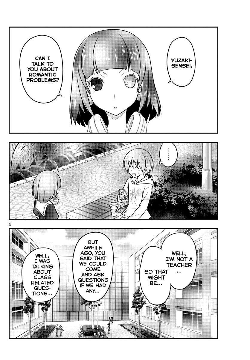 Tonikaku Cawaii, Chapter 109 image 02