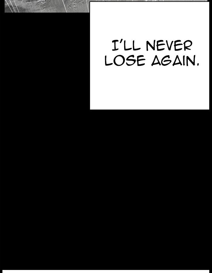 Lookism, Chapter 274 image 108