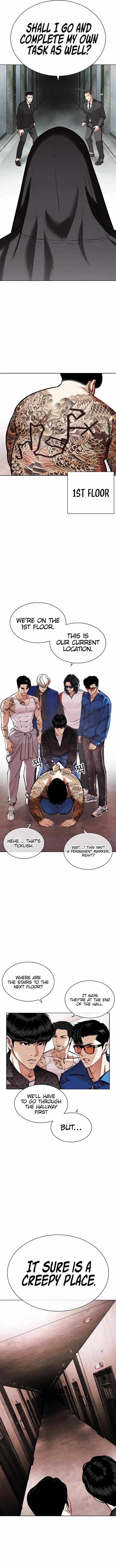 Lookism, Chapter 452 image 10