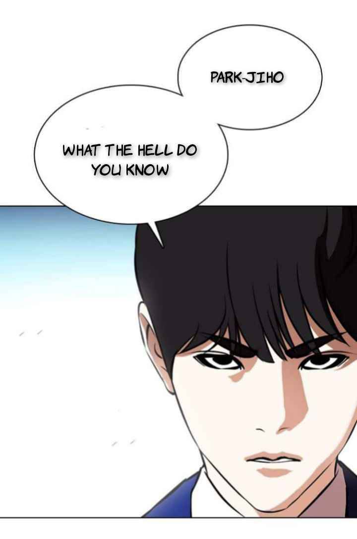 Lookism, Chapter 368 image 79