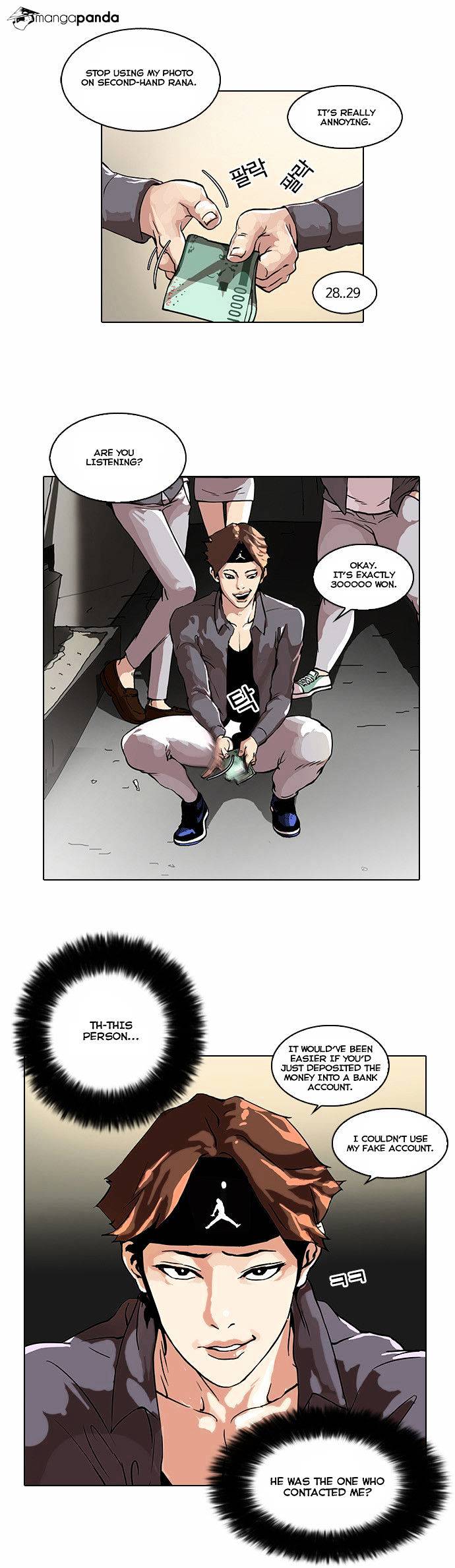 Lookism, Chapter 34 image 25