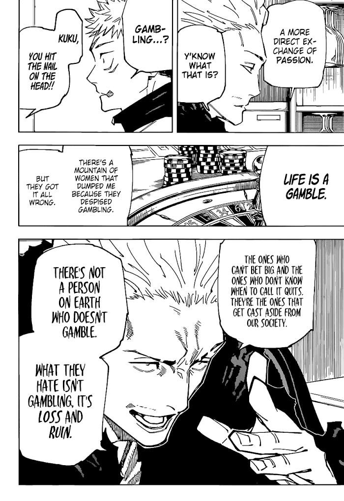 Jujutsu Kaisen, Chapter 155 image 05