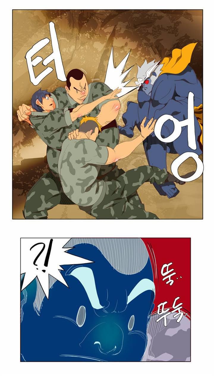 The God of High School, Chapter 114 image 16