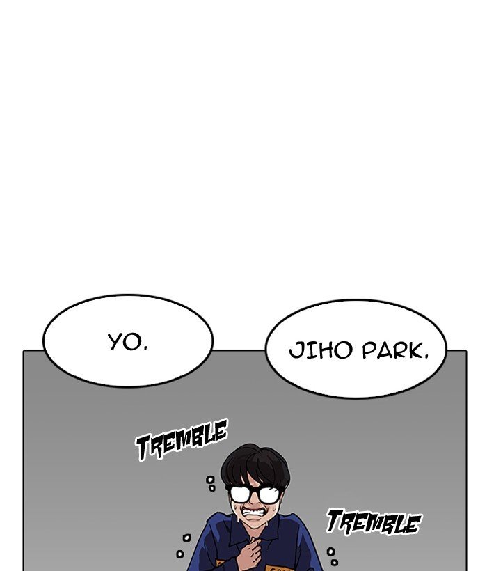 Lookism, Chapter 181 image 177