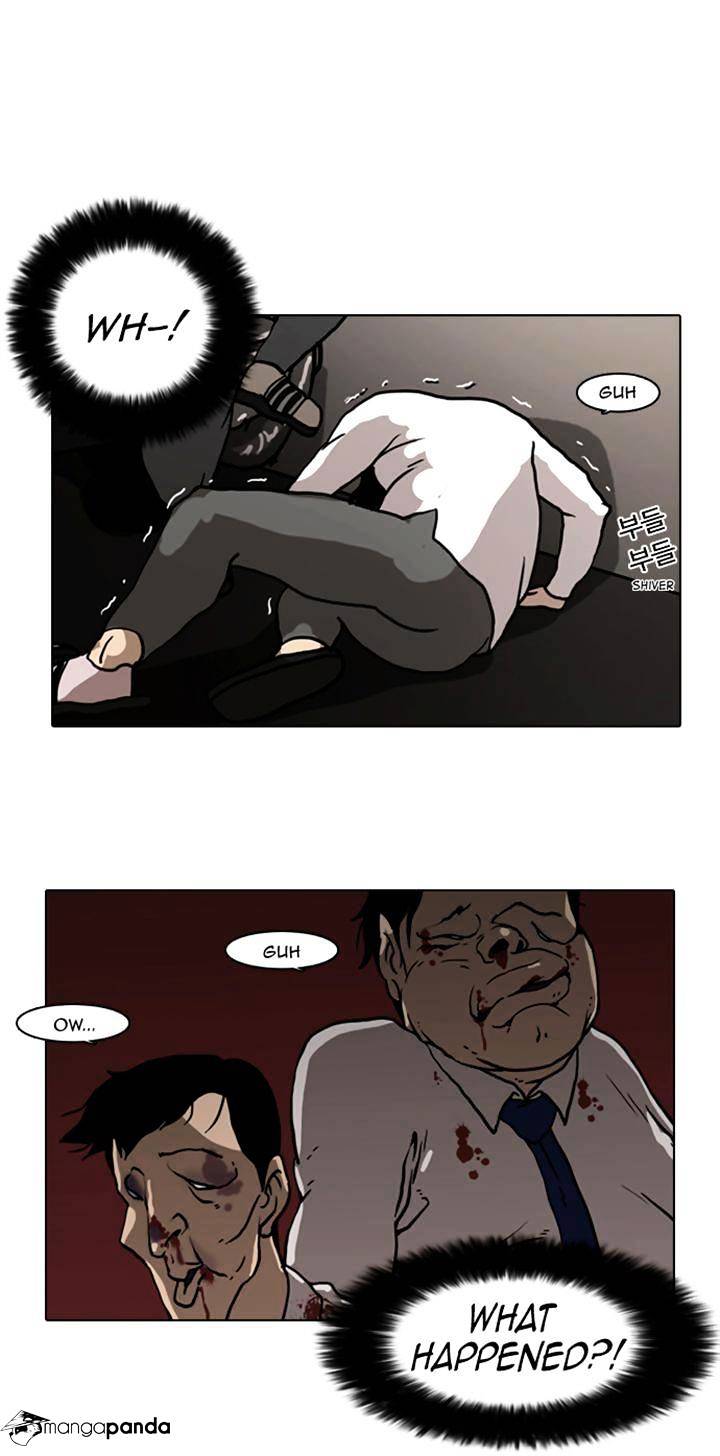 Lookism, Chapter 7 image 42